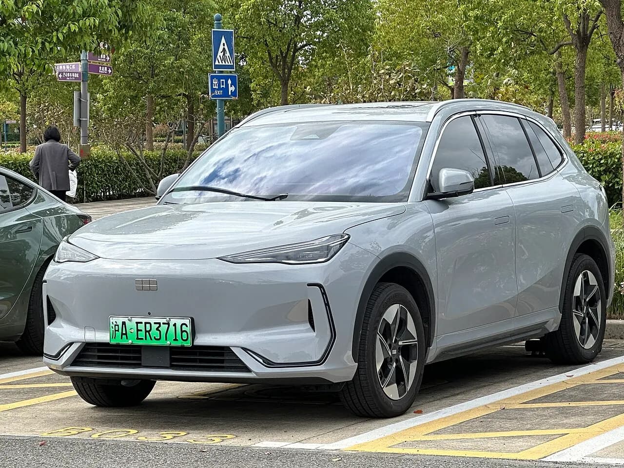 Geely EX5 — SUV